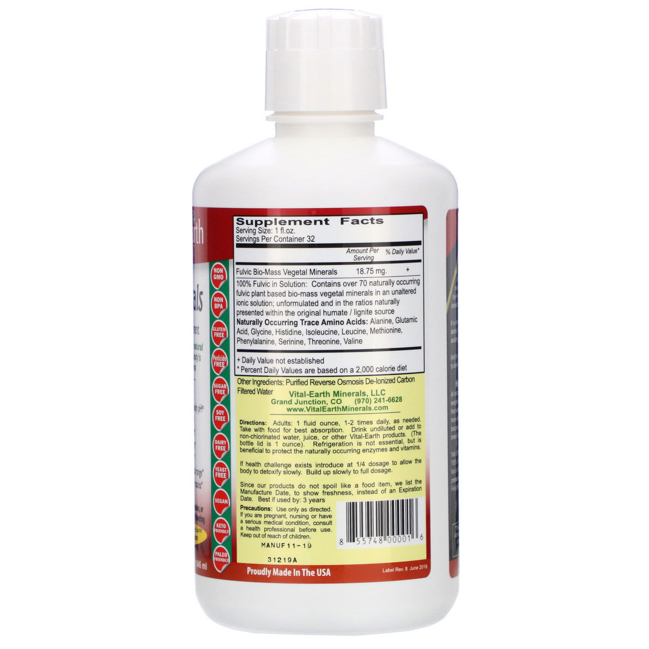 VE FULVIC MINERAL CMPLX ( 1 X 32 OZ   )-1